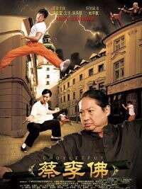 洪金宝