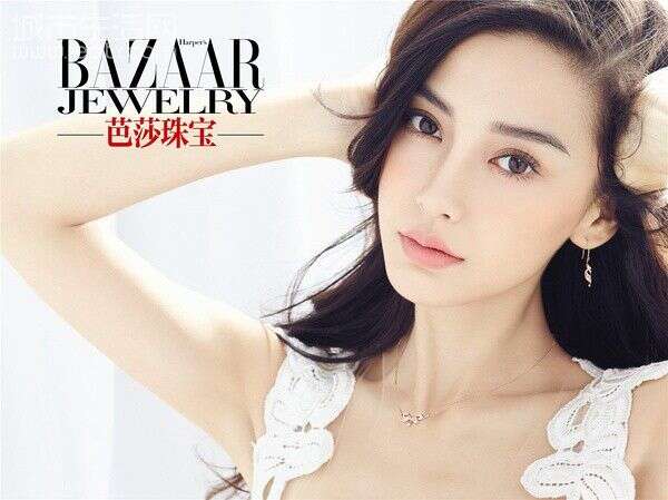 Angelababy