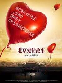 梁家辉