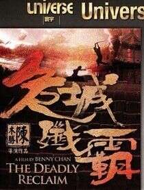 彭于晏