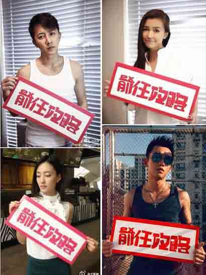 王丽坤