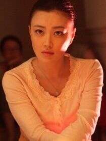 姜潮
