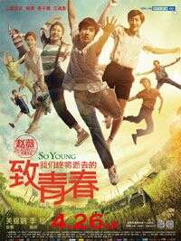 佟丽娅