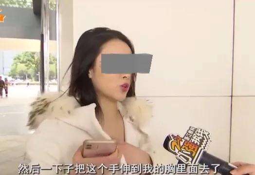 太魔幻!网友初次见面点2万多火锅,男子中途逃跑还摸胸