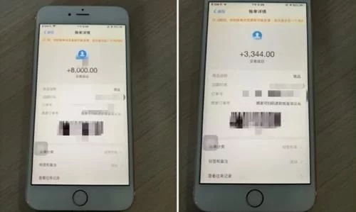两人网恋一天就见面,女子点完一瓶红酒1200元,却称有事先走了!