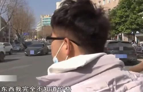 两人网恋一天就见面,女子点完一瓶红酒1200元,却称有事先走了!