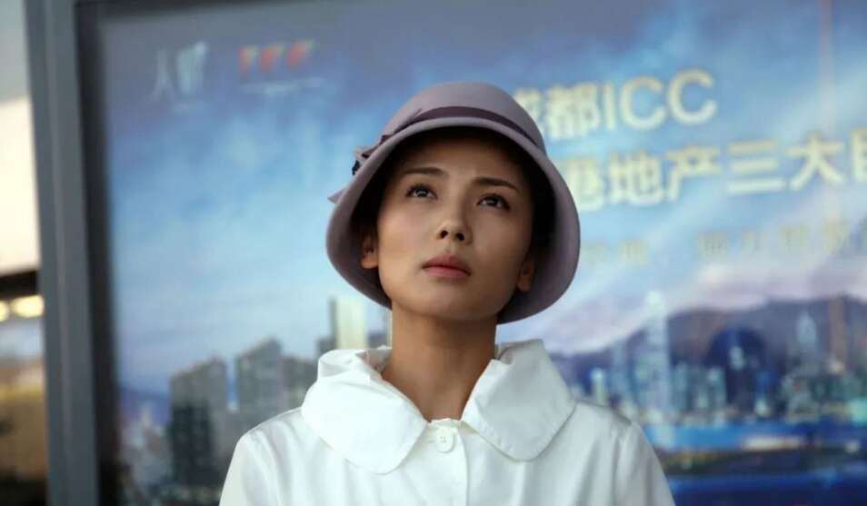 《空中之城》定档4月16日 刘涛、张嘉益演绎虐心故事