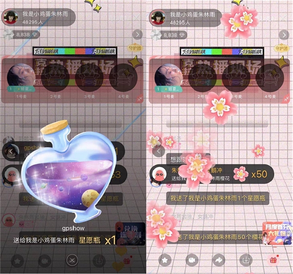 《我曾记得那男孩》“周静芒”朱林雨做客《克拉热播现场》畅聊青春