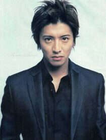 木村拓哉