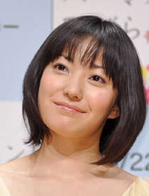 菅野美穗
