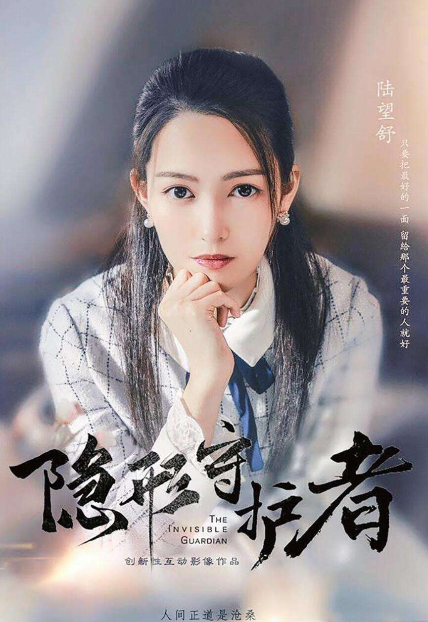 这些实力派95后小花,你更喜欢谁?