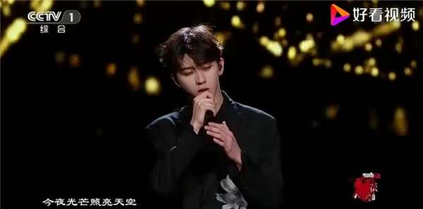 蔡徐坤业务能力被前辈认可,不愧是颇具社会责任感的时代青年
