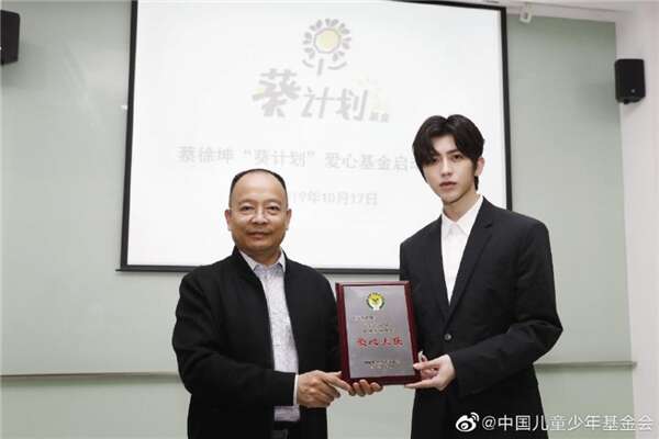 偶像的力量应该来自于作品,舞台型音乐人蔡徐坤的口碑与实力