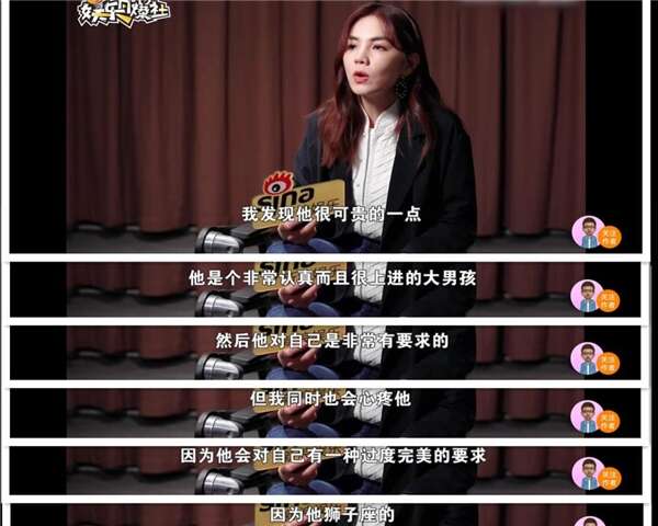 蔡徐坤业务能力被前辈认可,不愧是颇具社会责任感的时代青年