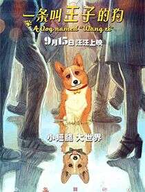 李成敏