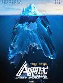 徐冬冬