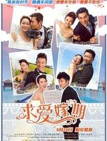 乔振宇