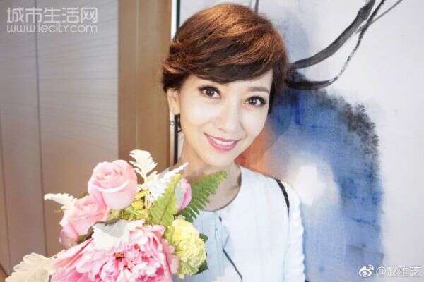 赵雅芝