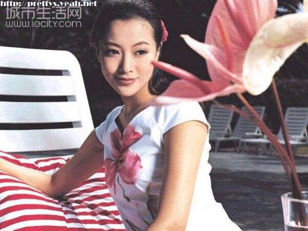金喜善