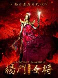 刘晓庆