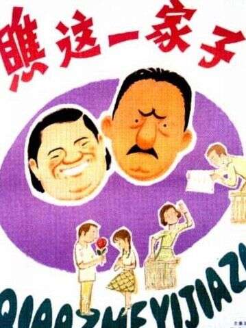 刘晓庆