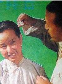 刘晓庆
