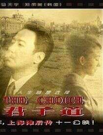 高圆圆