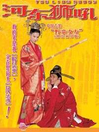 张柏芝