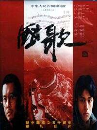 陈坤
