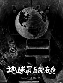汤唯