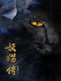 张鲁一