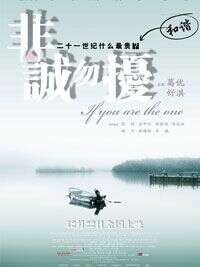 胡可