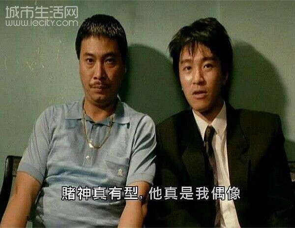 吴孟达