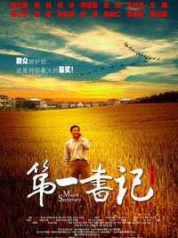 宋丹丹