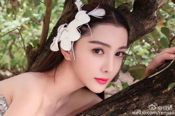 任娇