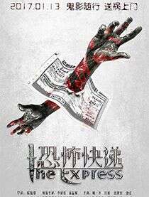 任娇