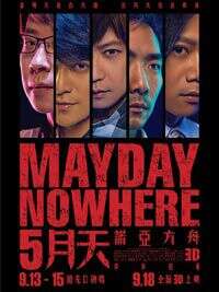 言承旭