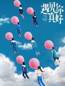 蓝盈莹