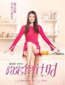 张智尧