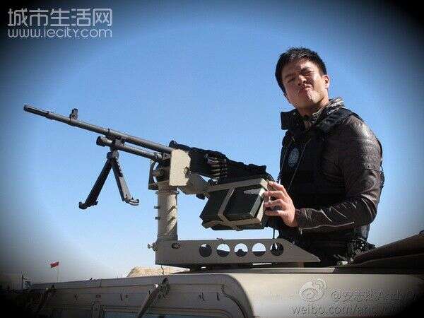 安志杰
