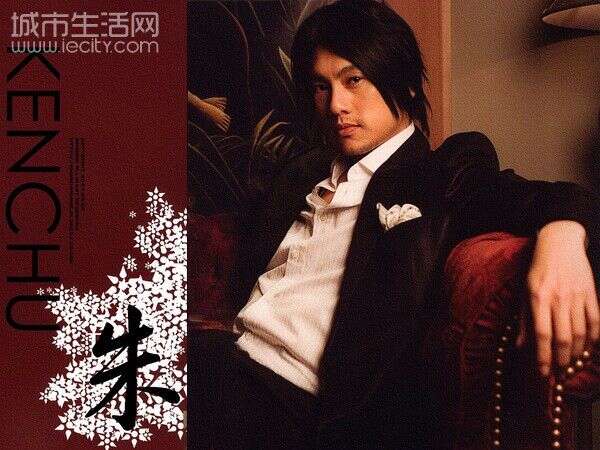 朱孝天