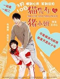 印小天