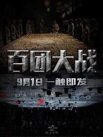 印小天