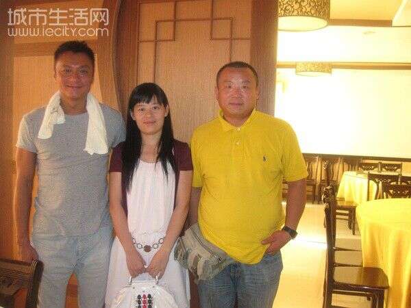 林俊贤