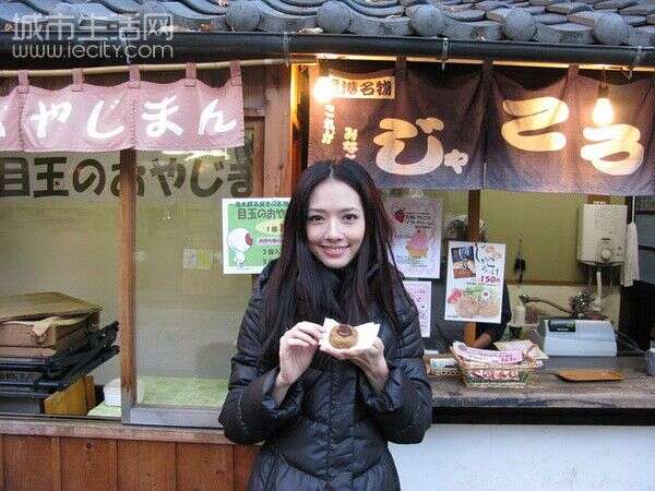 郭碧婷
