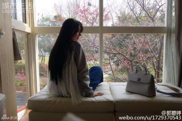 郭碧婷