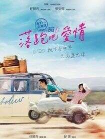 舒淇