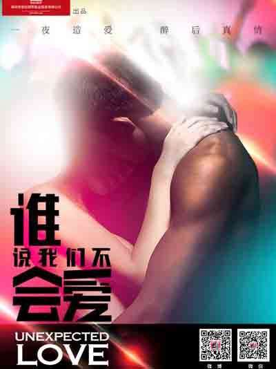 杜淳