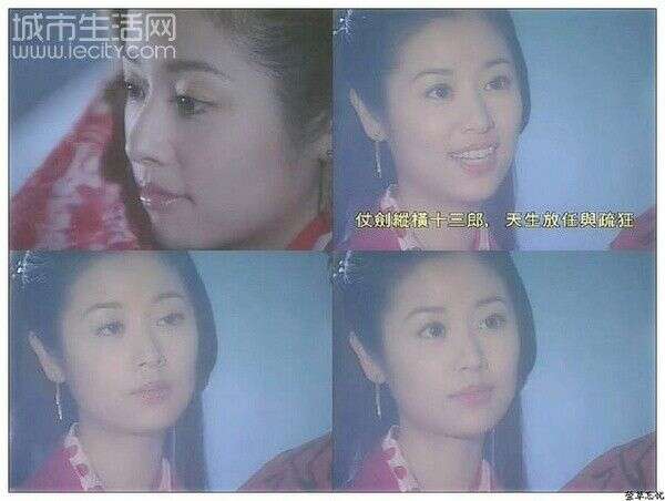林心如