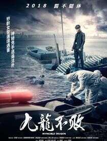 林心如